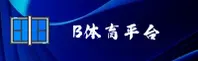b—sports(BS)官方网站 - 官方正版入口